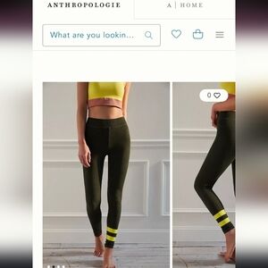 Anthropologie Dark Green Leggings with Bright Yellow Accents